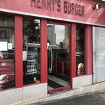 ヘンリーズ バーガー 代官山 - 