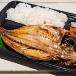 Soulmate Beach - あじの開き弁当