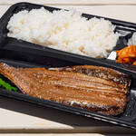 Soulmate Beach - さんまみりん弁当