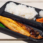 Soulmate Beach - 塩サバ弁当