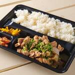 Soulmate Beach - とり煮込み弁当