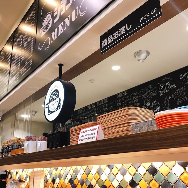 シチノカフェ イオンモール名取店 杜せきのした ピザ 食べログ シチノカフェ イオンモール名取店 杜せきのした ピザ 食べログ