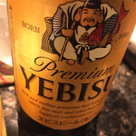 ぷれじでんと千房 - ヱビスビール 瓶はやっぱり旨い