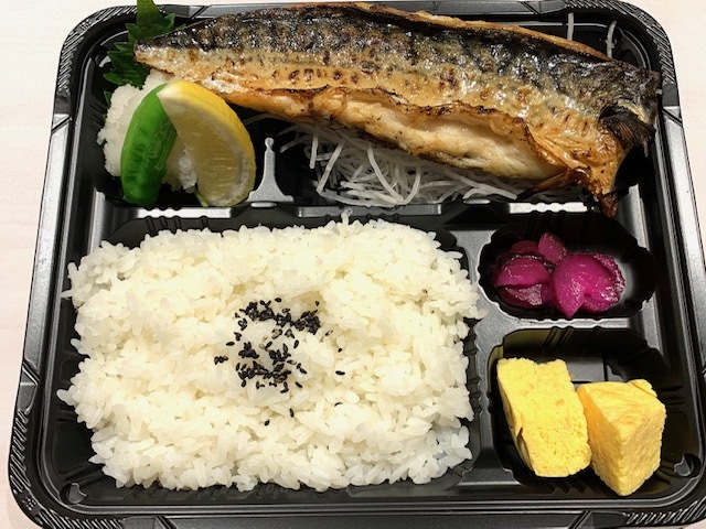 ざんまい食堂 難波 南海 寿司 ネット予約可 食べログ