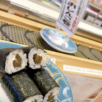 回転寿しトリトン - 