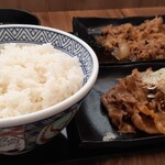 Yoshinoya - 