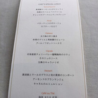 forty three - 