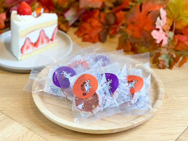 いちびこ ルミネ北千住店 Ichibiko 北千住 ケーキ 食べログ