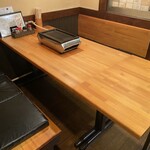 とよ松 - 