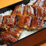 Yuunagi - 