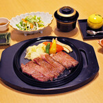 Ishigaki beef Steak set meal