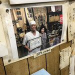 綾城 - 五年前の大将。