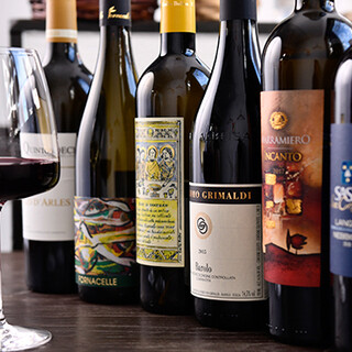 We will select wines that match your food according to your preferences.