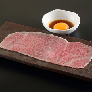 「ステーキの王様」を月見ダレで！【名物】焼きすきサーロイン