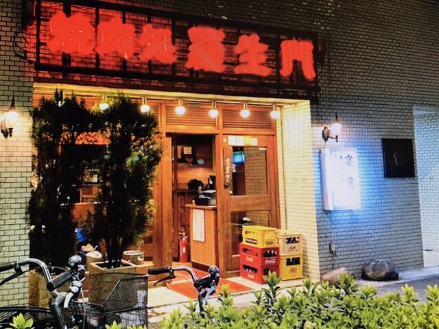 羅生門 四谷本店 ラショウモン 四谷三丁目 焼肉 食べログ