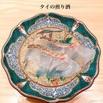 三軒茶屋 鮨かんてら - 