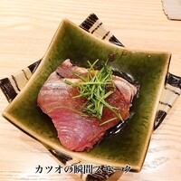 三軒茶屋 鮨かんてら - 