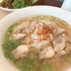 PHO VIETNAM - 