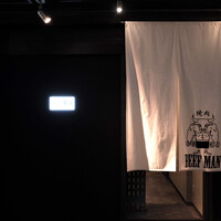 焼肉 BEEFMAN 六本木本店 - キン肉マンじゃないよ、焼肉BEEFMAN