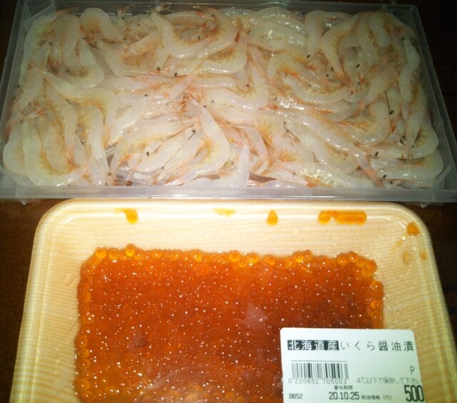 鯖の助 篠崎 弁当 食べログ 鯖の助 篠崎 弁当 食べログ