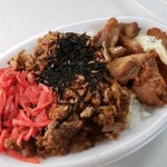 とうごう - 