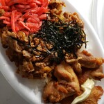 とうごう - 