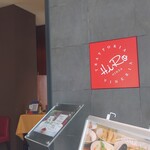 TRATTORIA HIRO - 7階