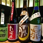 和食×日本酒居酒屋　和み酒房 げん - 