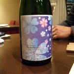 ワッシーズダイニングスープル - Clairette de Die [2007] La Grande Colline (0903)