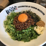 台湾まぜそば はなび - 