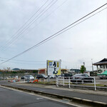 山越うどん - 100台駐車場