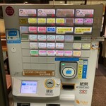 まねきのえきそば 在来線下り店 - 