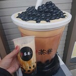 茶巷 - 