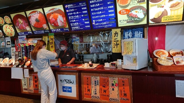 写真 まぐろどんどん 那珂湊 海鮮丼 食べログ