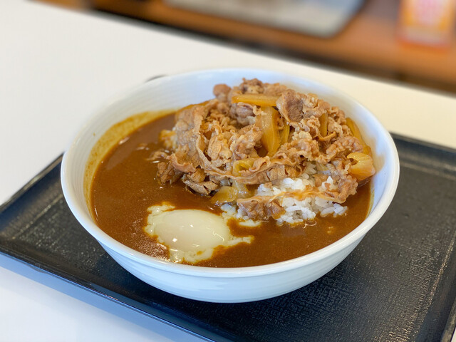 Yoshinoya Nagi Itsukumi Ten