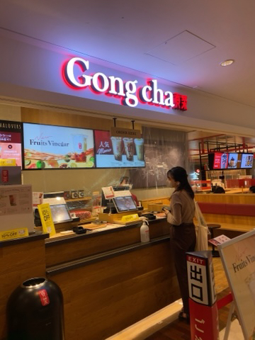 Goncharumineikebukuroten 池袋 中国茶专卖店 食べログ 简体中文