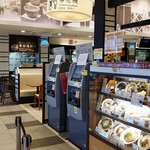 友部サービスエリア 上り線 味の蔵 笠間市その他 その他 食べログ