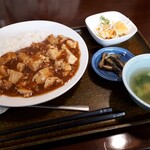 華林 - マーボー丼(670円)