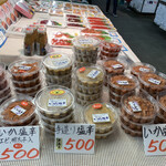 魚藤 ふじや商店 - 色付きの塩辛はちょっと苦手です…