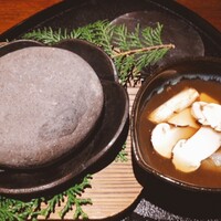 日本料理 幸庵 - 