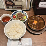 Gyuutan Sakaba Tannosuke - 牛タンカレー定食1,200円