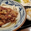 丸亀製麺 - 鬼おろしぶっかけ♪