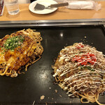 Okonomiyaki Aru - 