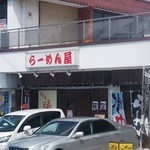 Menoudou Katsu - 駐車場は店斜め向かいにもあり！