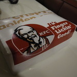 ケンタッキーフライドチキン - 