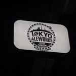 TOKYO ALEWORKS STATION TAPROOM - 