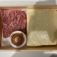 焼肉すどう 春吉 - 