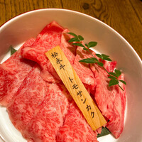 肉一凛宮 - 