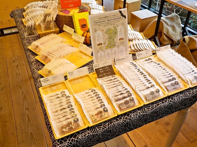 久遠チョコレート 熊本店 熊本市 チョコレート Retty