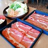Dontei - ランチ 特選牛ロース定食